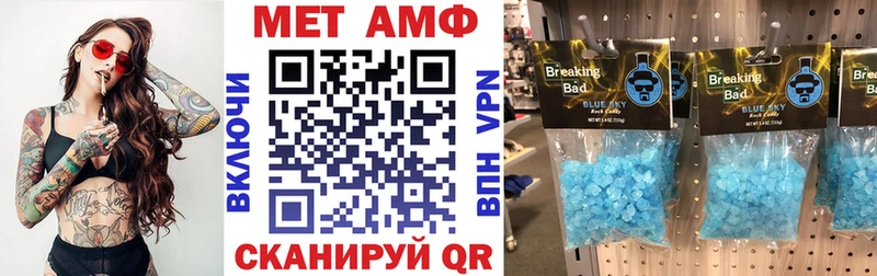 наркота  Ухта  АМФ 98% 