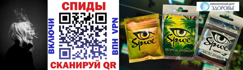 купить Ухта Бутират 1.4BDO