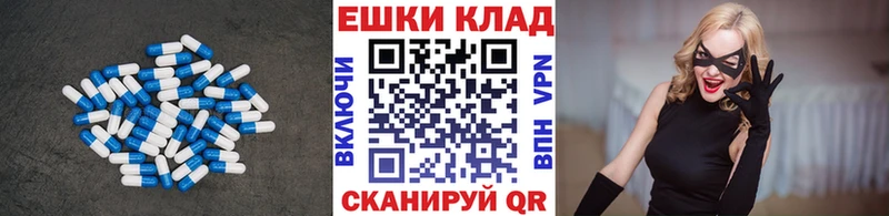 закладки  Ухта  Экстази Cube 