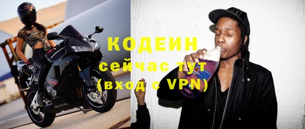 не бодяженный Алзамай