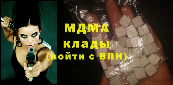 винт Алексеевка