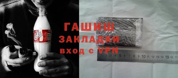 не бодяженный Алзамай