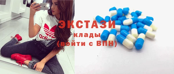 винт Алексеевка