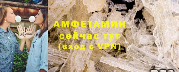 винт Алексеевка