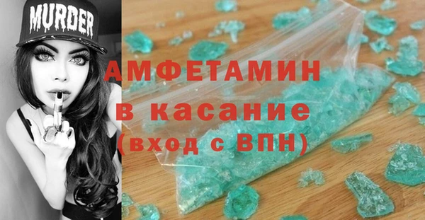 не бодяженный Алзамай