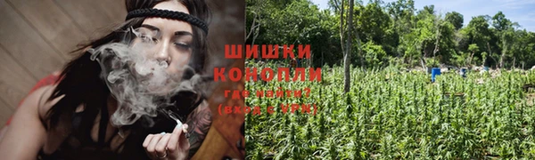 бутик Аркадак