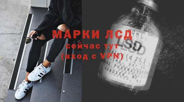 винт Алексеевка