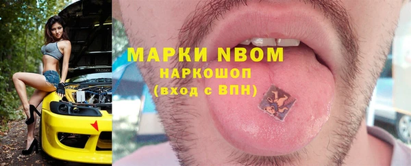 винт Алексеевка