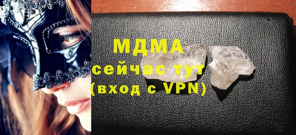 бутик Аркадак