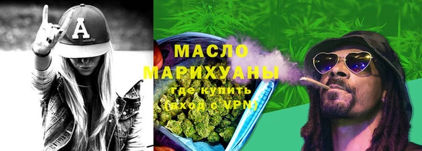бутик Аркадак