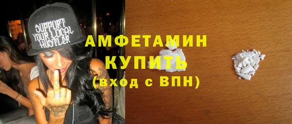 бутик Аркадак